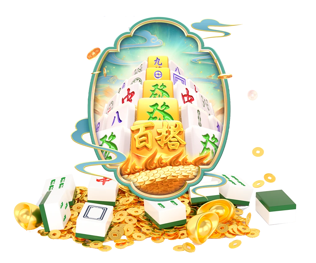 图形节奏与清晰布局